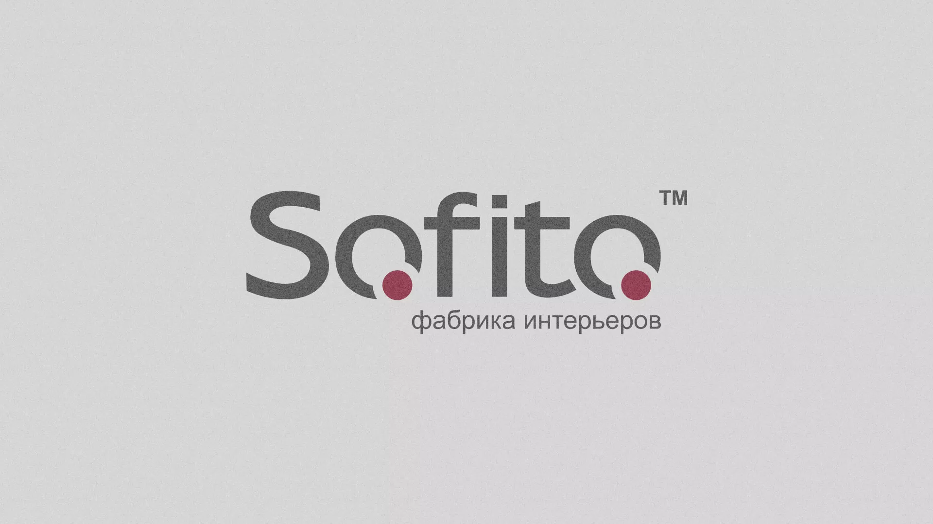Создание сайта по натяжным потолкам для компании «Софито» в Котельниках