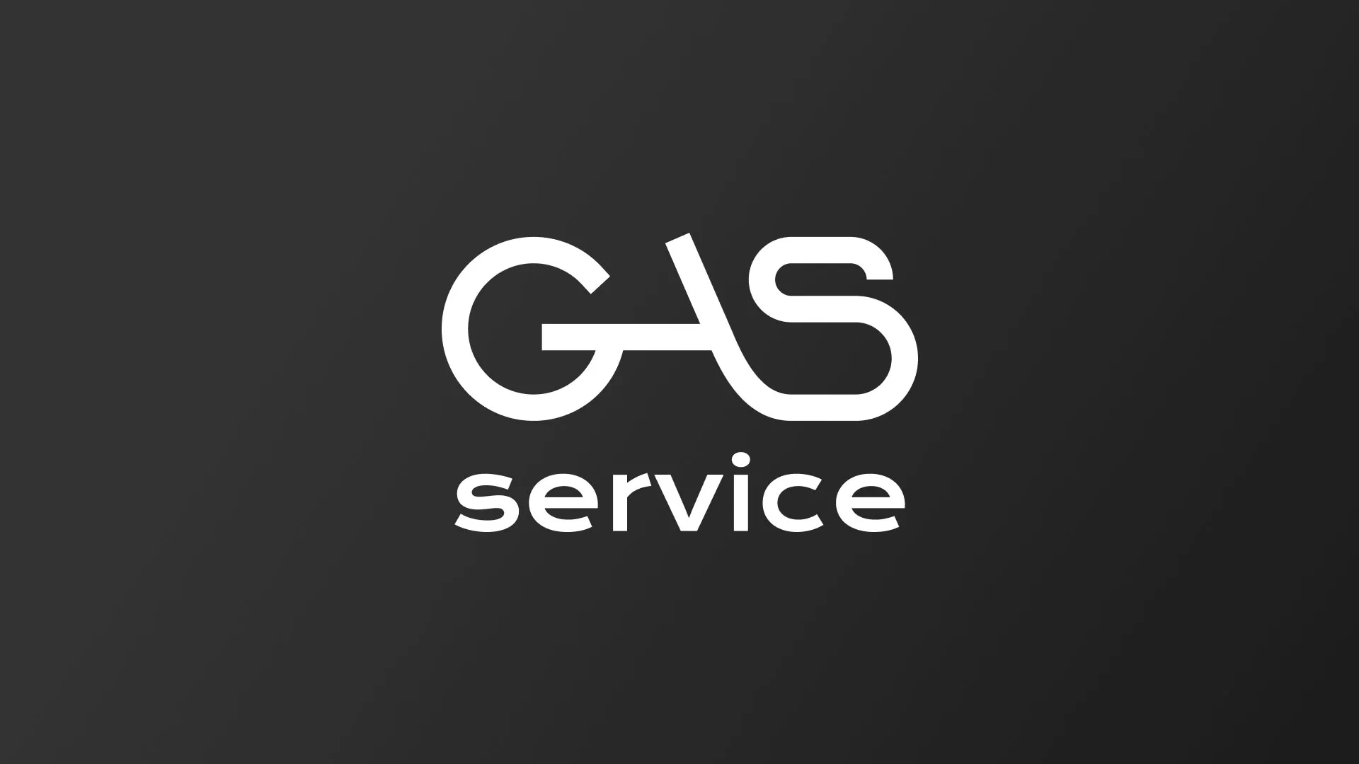 Разработка логотипа компании «Сервис газ» в Котельниках