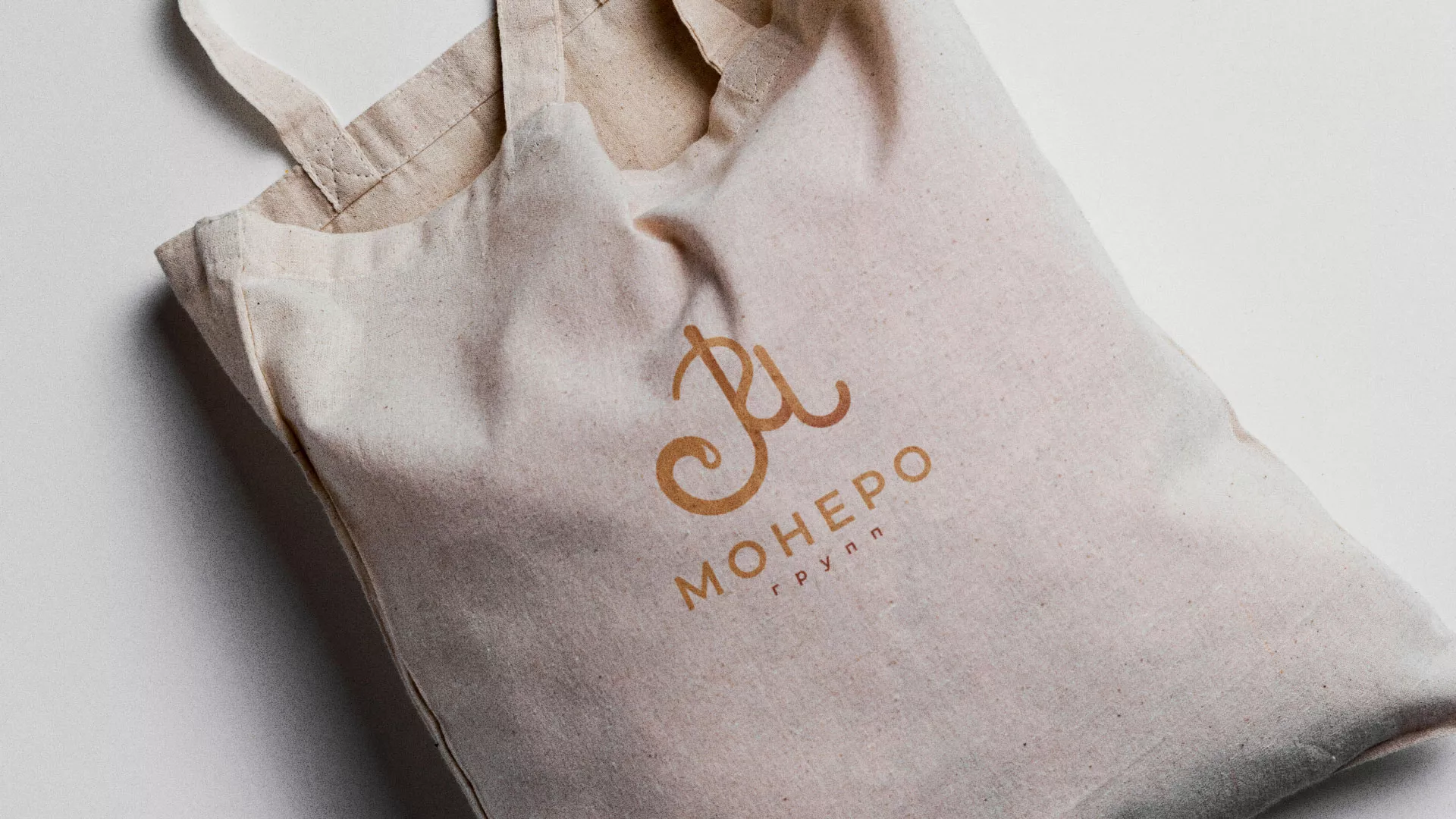 Создание логотипа кондитерской в Котельниках