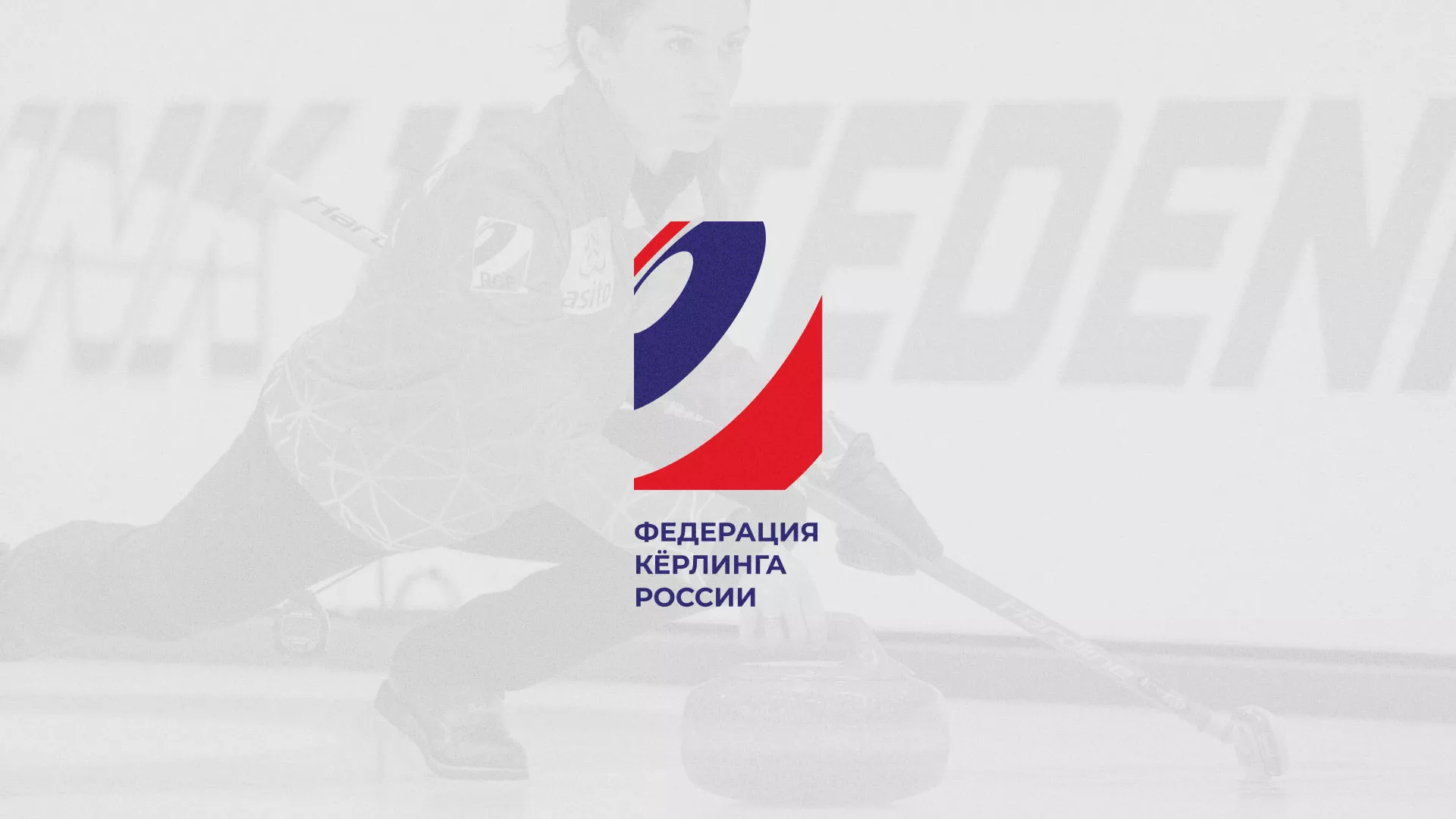 История о том, как мы делали в Котельниках модуль онлайн-записи для ФКР