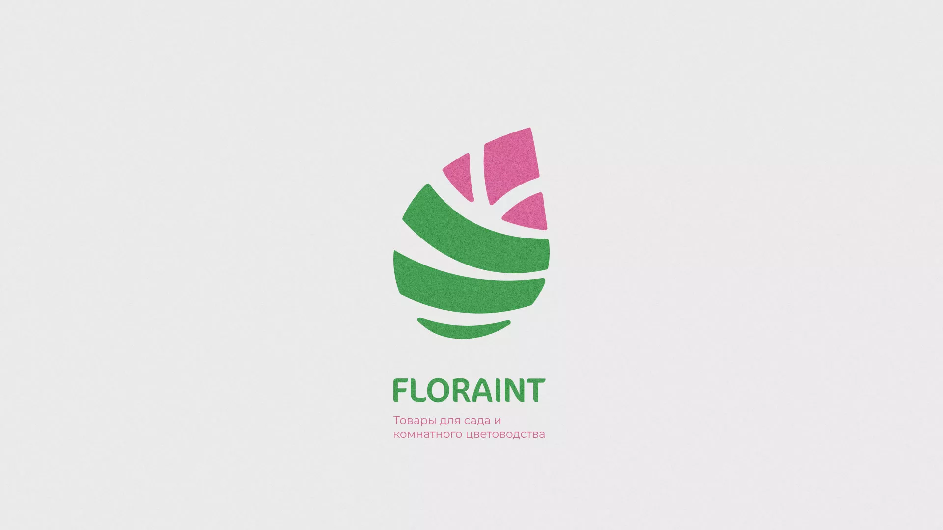 Разработка оформления профиля Instagram для магазина «Floraint» в Котельниках