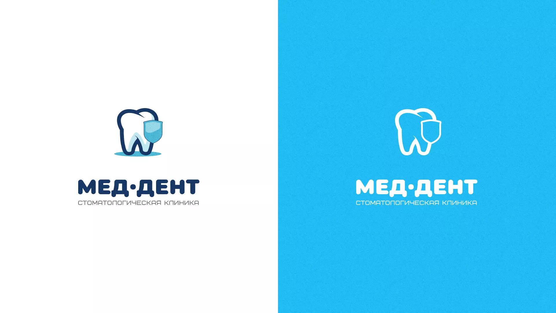 Разработка логотипа стоматологической клиники «МЕД-ДЕНТ» в Котельниках
