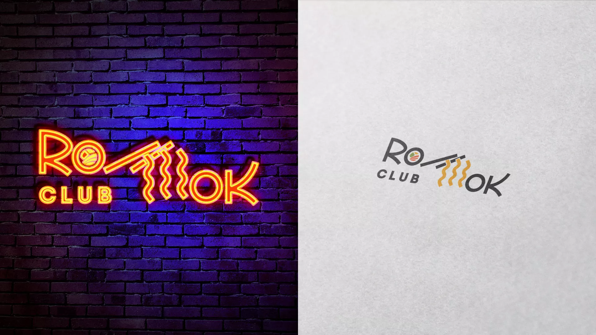 Создание логотипа суши-бара «Roll Wok Club» в Котельниках