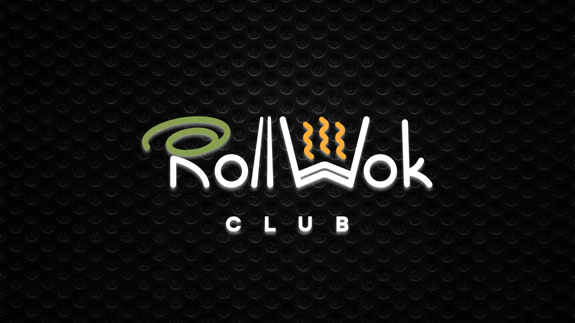 Брендирование торговых точек суши-бара «Roll Wok Club» в Котельниках