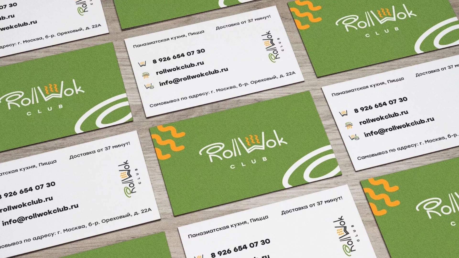 Разработка дизайна визиток суши-бара «Roll Wok Club» в Котельниках