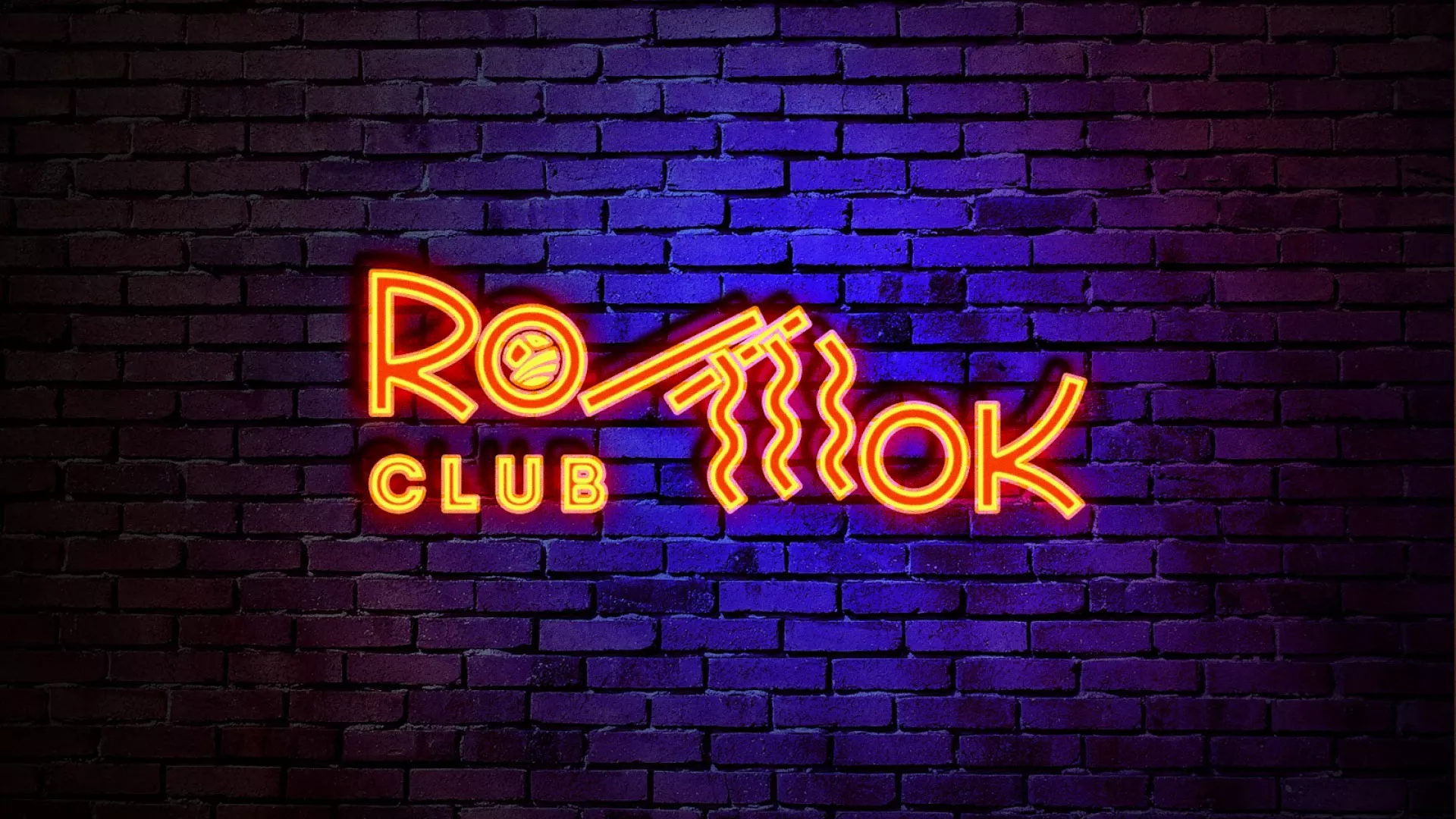Разработка интерьерной вывески суши-бара «Roll Wok Club» в Котельниках