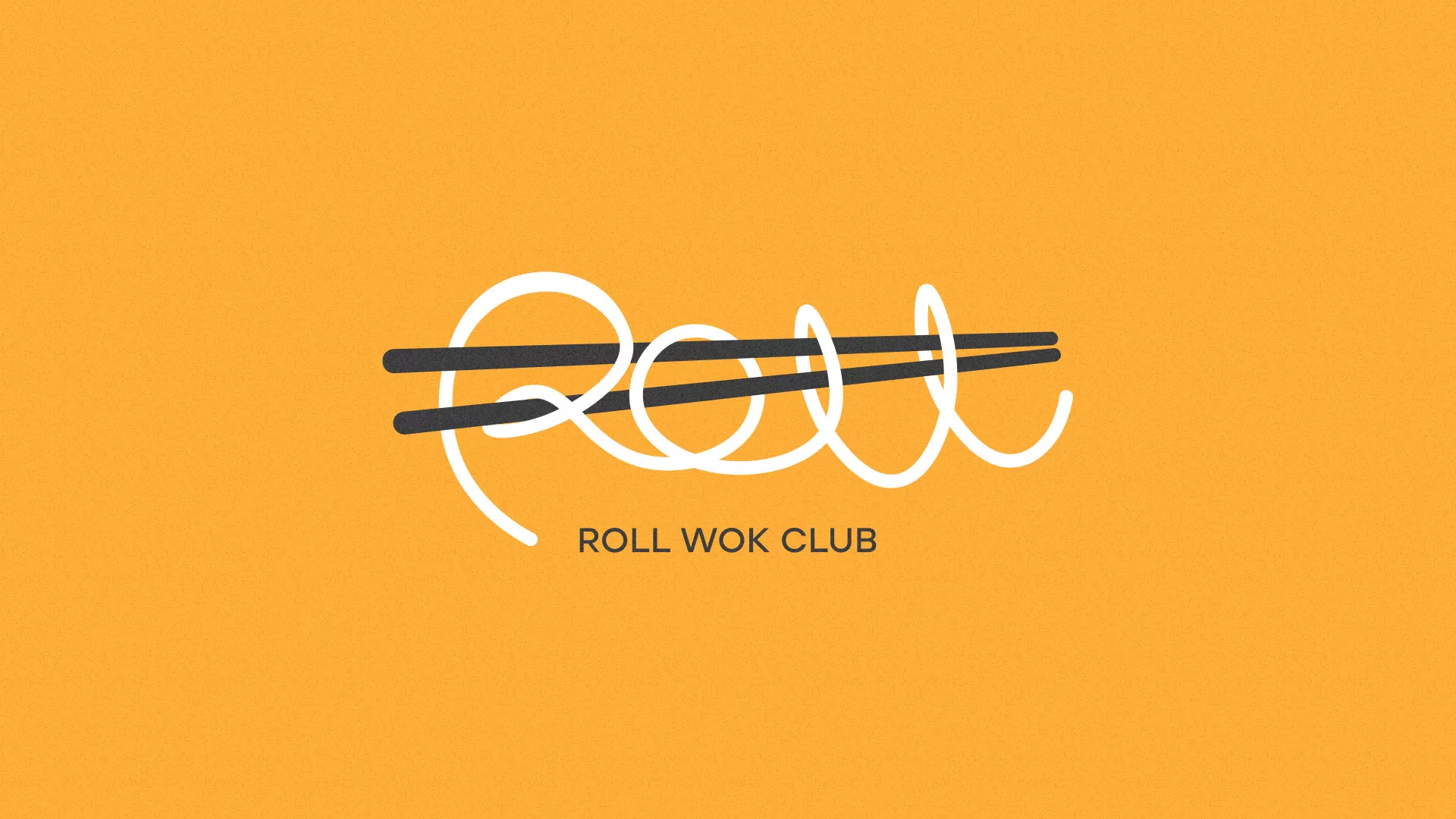 Создание дизайна упаковки в Котельниках для суши-бара «Roll Wok Club» Создание дизайна упаковки в Котельниках для суши-бара «Roll Wok Club»