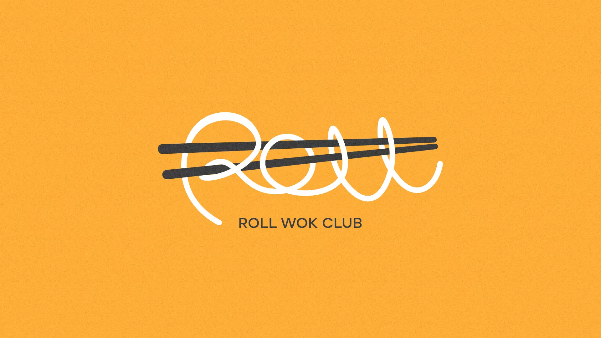 Создание дизайна упаковки суши-бара «Roll Wok Club» в Котельниках